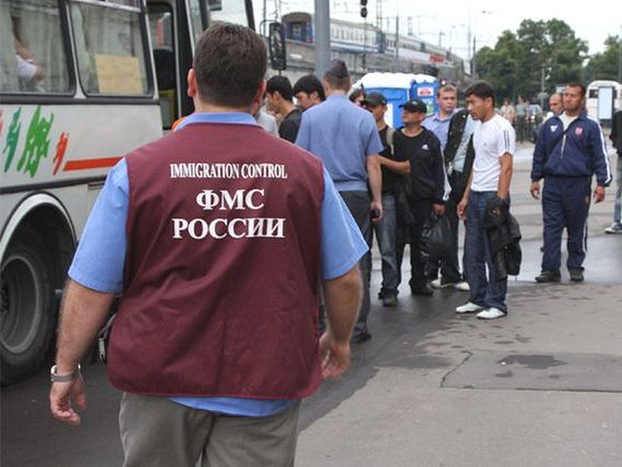прописка в Петровске